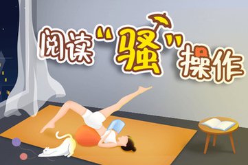 yobo体育手机版官网